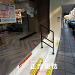 C9E-1072 (烤漆顏色FR-9623G) 台北不銹鋼戶外樓梯扶手 (2)