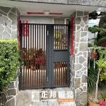 C9C-4056 (烤漆顏色FR-2898G+木紋R-108) 台北手動庭院子母門 鏤空設計通透感庭院小門 (1)