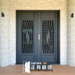 代工 C9B-1005 三合一通風雙開門 (7)