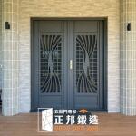 代工 C9B-1005 三合一通風雙開門 (10)