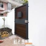 C9C-4020 (烤漆顏色FR-2910M1.南方柚木色)台北庭院門安裝 廠商推薦 (1)