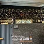 C9D-1018 (鍛造漆顏色紅古銅刷3803)桃園陽台前院欄杆屏風安裝 廠商推薦 (3)