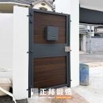 C9C-4020 (烤漆顏色FR-2910M1.南方柚木色)台北庭院門安裝 廠商推薦 (3)