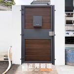 C9C-4020 (烤漆顏色FR-2910M1.南方柚木色)台北庭院門安裝 廠商推薦 (5)