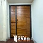 C9B-7002 (烤漆顏色FR-81255木料顏色YM21)台北包框換門安裝廠商推薦