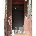 C9A-1088 (寫真木紋色號3018.烤漆顏色FR-2898) 苗栗包框換門安裝 (2)