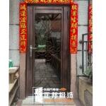 C9B-1035 (手工鍛造漆紅古銅偏黑) 新北包框換門安裝