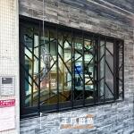 C9D-1040 (烤漆顏色FR-9623G)台北防盜窗安裝廠商推薦 (3)