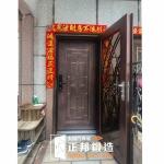 C9B-2004 (鍛造漆顏色紅古銅偏黑) 新北包框換門安裝 (1)