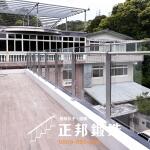 C9F-1004不鏽鋼原色欄杆 台北玻璃欄杆安裝 戶外玻璃欄杆廠商 (8)