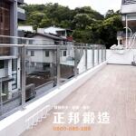 C9F-1004不鏽鋼原色欄杆 台北玻璃欄杆安裝 戶外玻璃欄杆廠商 (7)