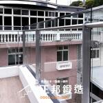C9F-1004不鏽鋼原色欄杆 台北玻璃欄杆安裝 戶外玻璃欄杆廠商 (3)