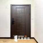 C9B-2021平(烤漆顏色FR-9637)台北換門廠商 大門廠商 (4)