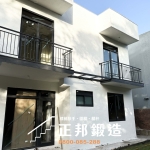 C9F-2072 (烤漆顏色FR-2898G)桃園欄杆廠商 欄杆安裝 (3)