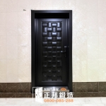 C9B-2033(烤漆顏色FR-9622) 桃園換門改善隔音不好的問題 (2)