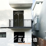 C9F-2072 (烤漆顏色FR-2898G)桃園欄杆廠商 欄杆安裝 (1)