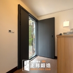 C9B-2058(烤漆顏色FR-2898) 新竹換門廠商推薦 簡約風大門款式 (2)
