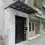 C9B-1087 (烤漆顏色FR-9637)5+5光強玻璃 信箱另加 (2)