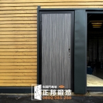 C9B-6017 (烤漆顏色FR-91024木紋3012)中壢大門  (1)