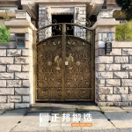 C9C-4060 (含背封版)(顏色3811) 平鎮雙開庭院小門安裝 庭院門 (1)