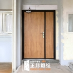 C9B-6004 (烤漆顏色FR-81255木紋2005WB) 新竹換大門 新竹換門 (5)