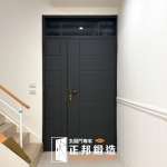 C9B-2001 (烤漆顏色FR-2910) 新竹子母門扇安裝 加裝電子鎖 (1)