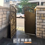 C9C-4060 (含背封版)(顏色3811) 平鎮雙開庭院小門安裝 庭院門 (3)