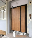 C9B-6004 (烤漆顏色FR-81255木紋2005WB) 新竹換大門 新竹換門 (4)