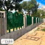 C9F-3055新街國小欄杆