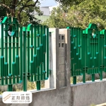 C9F-3055新街國小欄杆