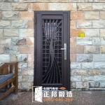 C9B-1005 三合一通風門 (烤漆顏色FR-8677) 桃園換門 (1)