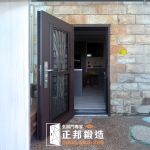 C9B-1005 三合一通風門 (烤漆顏色FR-8677) 桃園換門 (3)