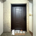 C9B-2021 平(烤漆色號FR-8679) 板橋換門 包框乾式施工 (1)