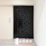 C9B-2033 (烤漆顏色FR-9622) 台中換門 乾式施工 (1)