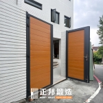 C9C-4061 (烤漆色號FR-2898G.木紋烤漆R115) 新店戶外庭院雙開大門 (11)