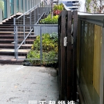 C9C-2077 桃園圖書館鍛造門摺疊鍛造門(古典褐) (4)