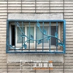 C9D-1063 (霧藍色) 新店防盜窗安裝 (1)