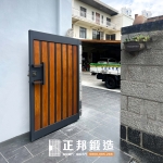 苗栗頭份郭小姐-ST庭院門C9C-4043(FR-2910M1+橡木色) 0913357099 (5)