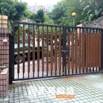 C9C-4062 不銹鋼社區大門 (FR-9637 木紋烤漆R116) 木紋烤漆更耐用 (7)