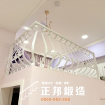 C9F-2090 歐式公主風樓中樓護欄欄杆 (FR-1738) 台北上鋪護欄 (3)