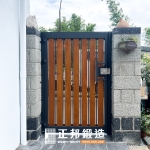 苗栗頭份郭小姐-ST庭院門C9C-4043(FR-2910M1+橡木色) 0913357099 (1)