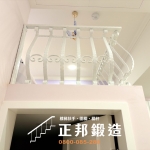 C9F-2090 歐式公主風樓中樓護欄欄杆 (FR-1738) 台北上鋪護欄 (4)