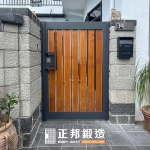 苗栗頭份郭小姐-ST庭院門C9C-4043(FR-2910M1+橡木色) 0913357099 (2)-2