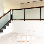 C9E-2013 玻璃護欄 玻璃樓梯扶手 (FR-9622)+10噴砂強化不沾手) 新屋 (23)