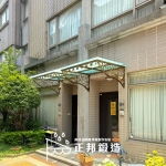 C9G-1046 雨遮10mm噴砂玻璃 桃園透天雨遮安裝 (1)