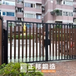 C9C-4062 不銹鋼社區大門 (FR-9637 木紋烤漆R116) 木紋烤漆更耐用 (4)