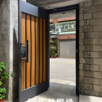 C9C-4043 (FR-2910橡木色) 桃園日式庭院門安裝 日式小門推薦 (4)