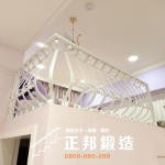 C9F-2090 歐式公主風樓中樓護欄欄杆 (FR-1738) 台北上鋪護欄 (2)