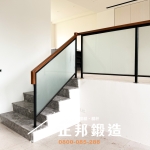 C9E-2013 玻璃護欄 玻璃樓梯扶手 (FR-9622)+10噴砂強化不沾手) 新屋 (19)