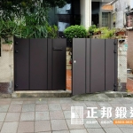 C9C-2070雙開簡約庭院門 (烤漆顏色FR-8679M1)